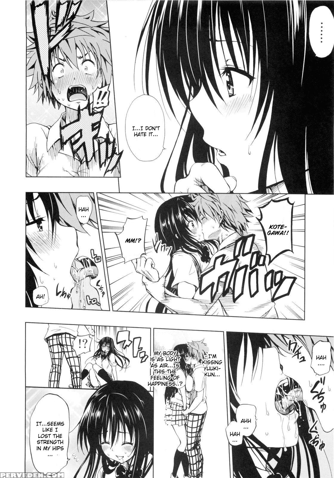 Chou Love-ru Black - To Love-ru 1
