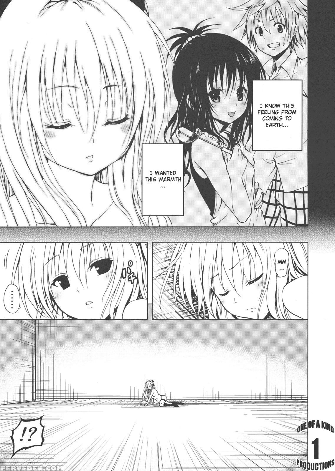 Chou Love-ru Darkness - To Love-ru 1