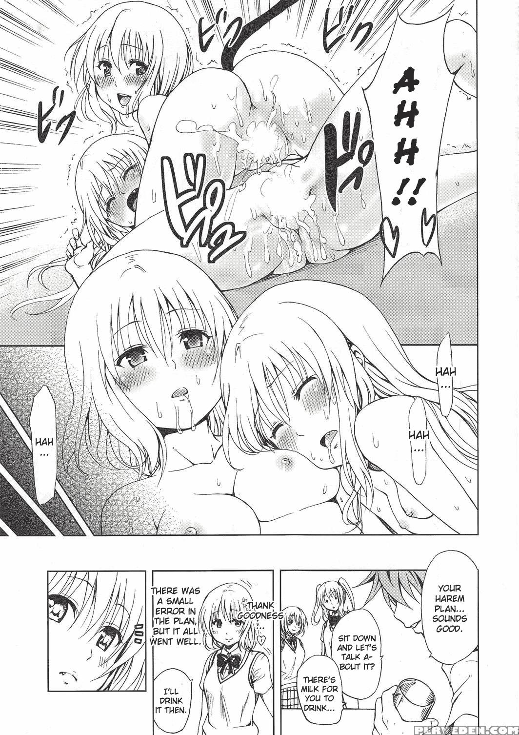 Chou Love-ru Pink - To Love-ru 1