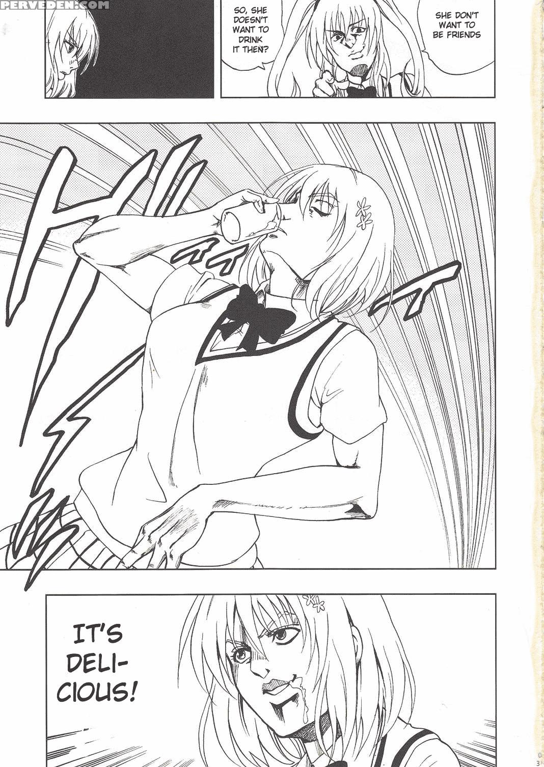 Chou Love-ru Pink - To Love-ru 1
