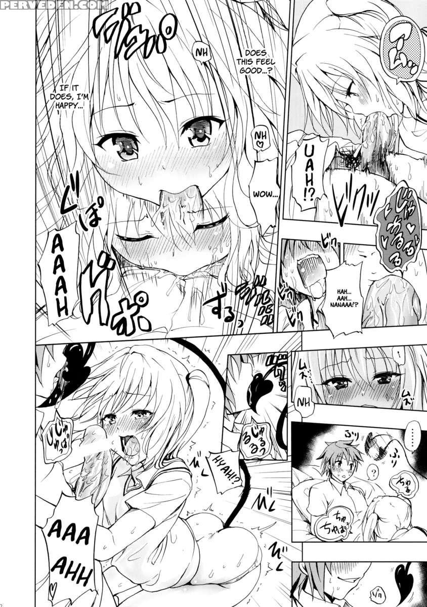 Chou Love-ru Seven 1