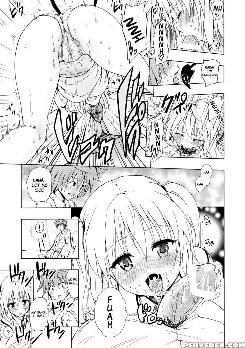 Chou Love-ru Seven 1