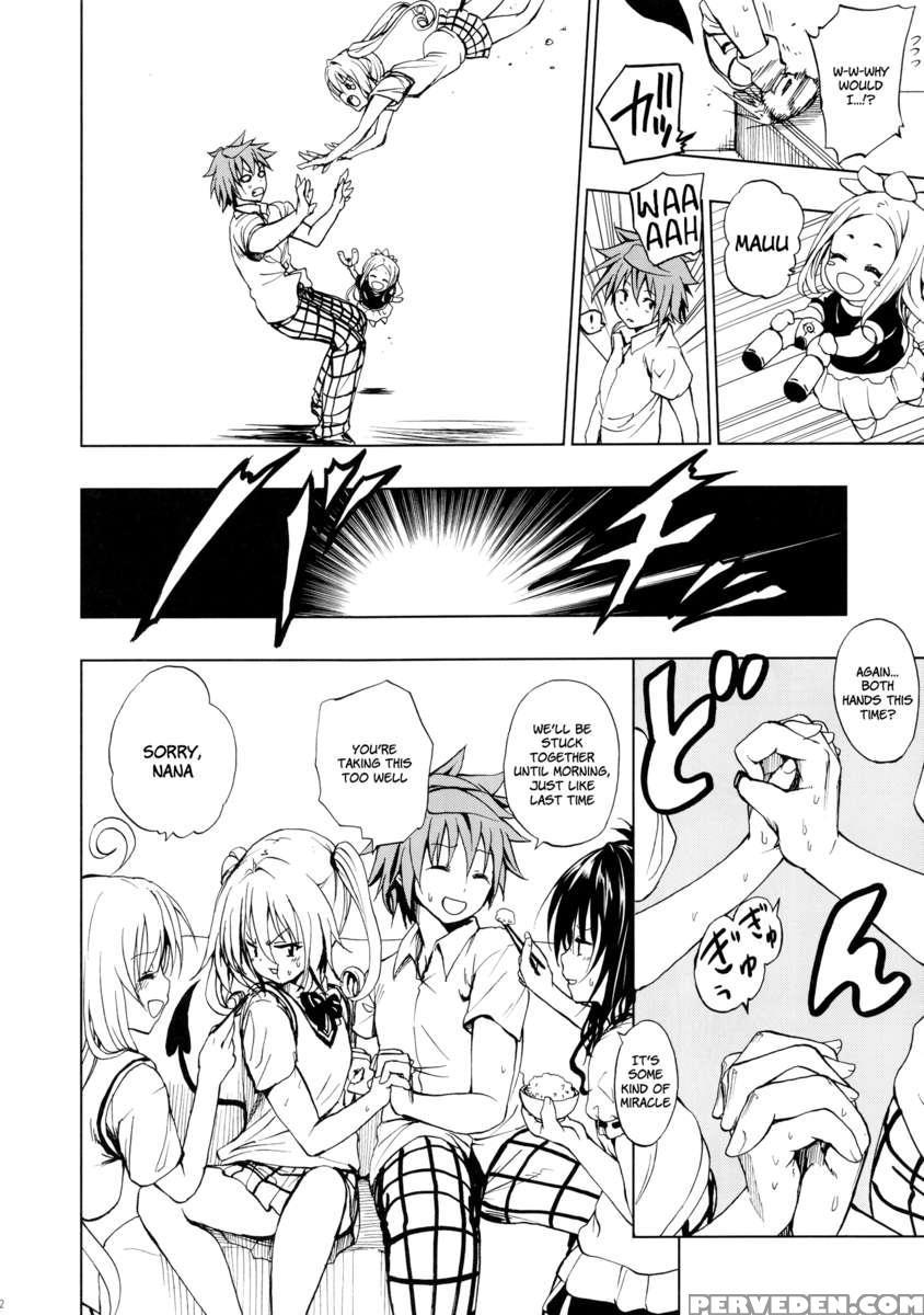 Chou Love-ru Seven 1