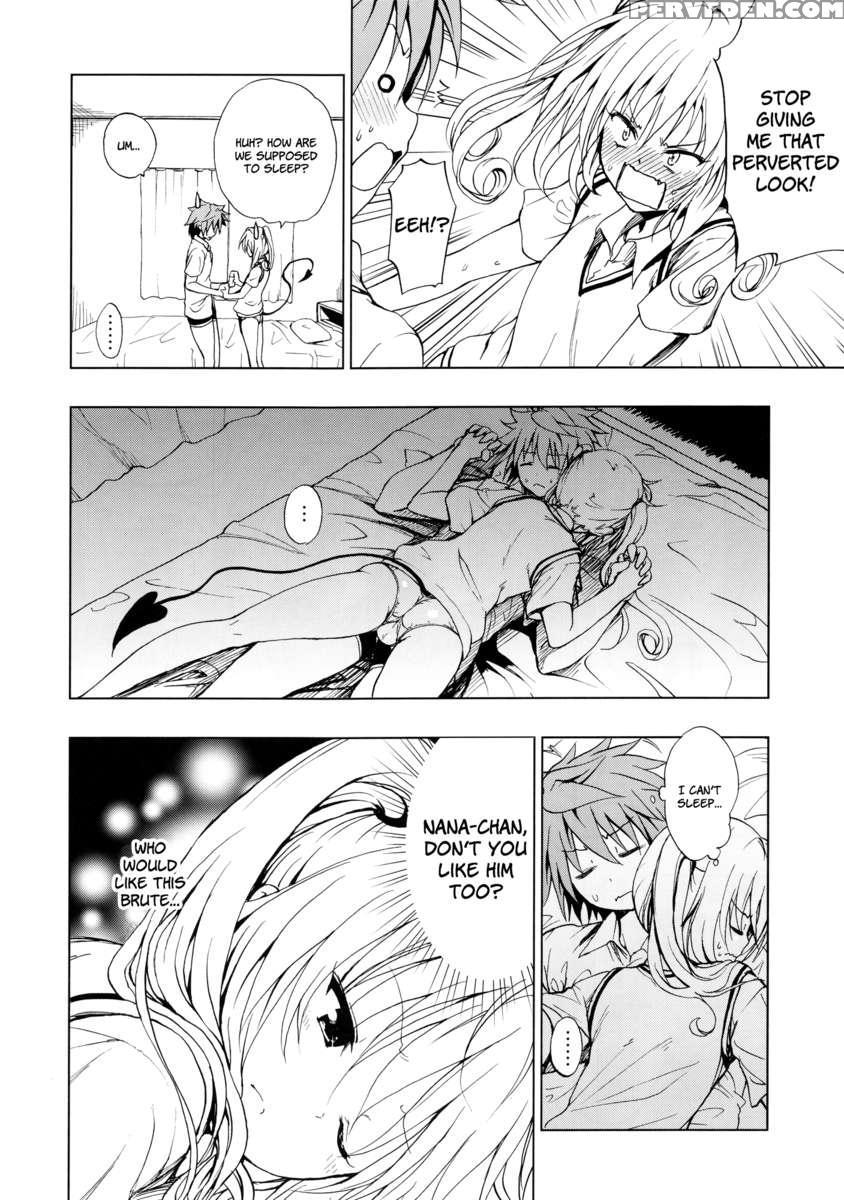 Chou Love-ru Seven 1