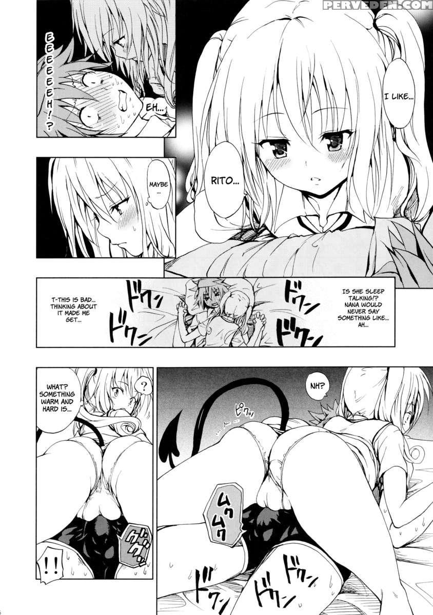 Chou Love-ru Seven 1