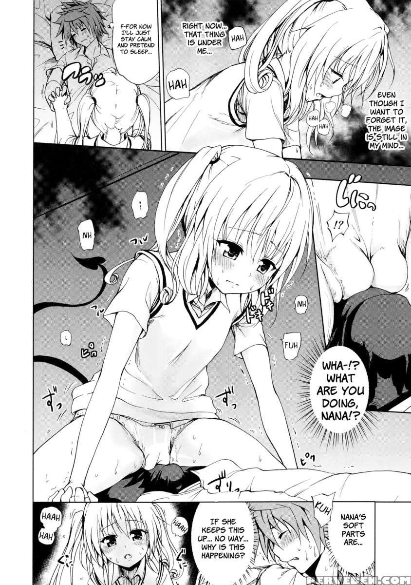 Chou Love-ru Seven 1