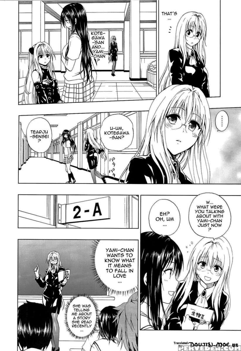 Chou Love-ru Tear 1
