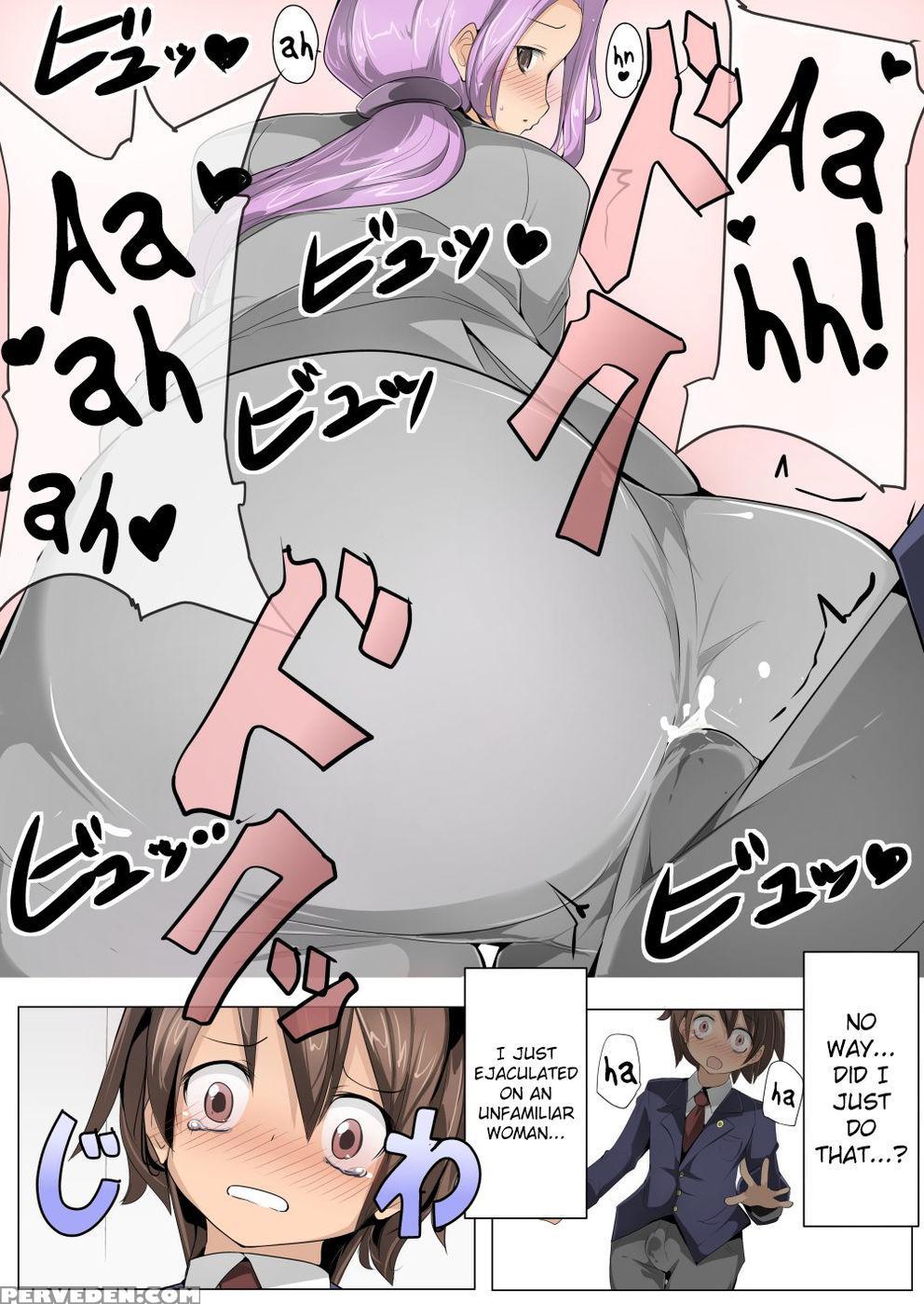 Chou Micchaku! Harem Elevator - Excess Mzzinzinz 1