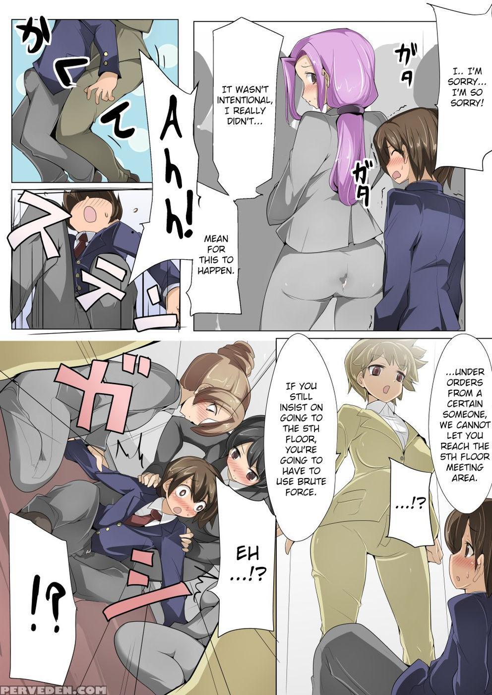 Chou Micchaku! Harem Elevator - Excess Mzzinzinz 1
