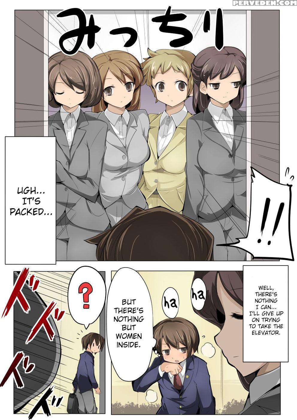Chou Micchaku! Harem Elevator - Excess Mzzinzinz 1