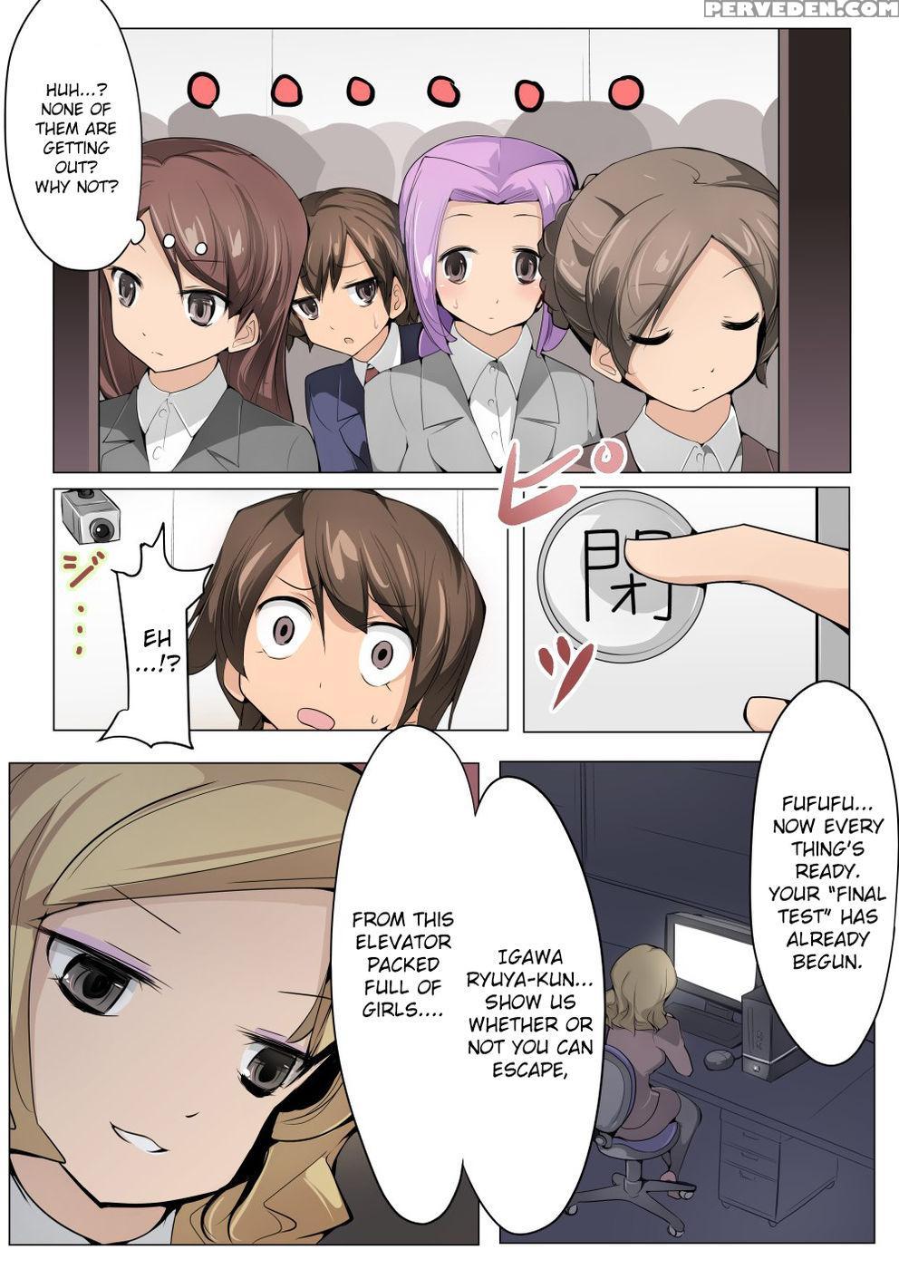 Chou Micchaku! Harem Elevator - Excess Mzzinzinz 1