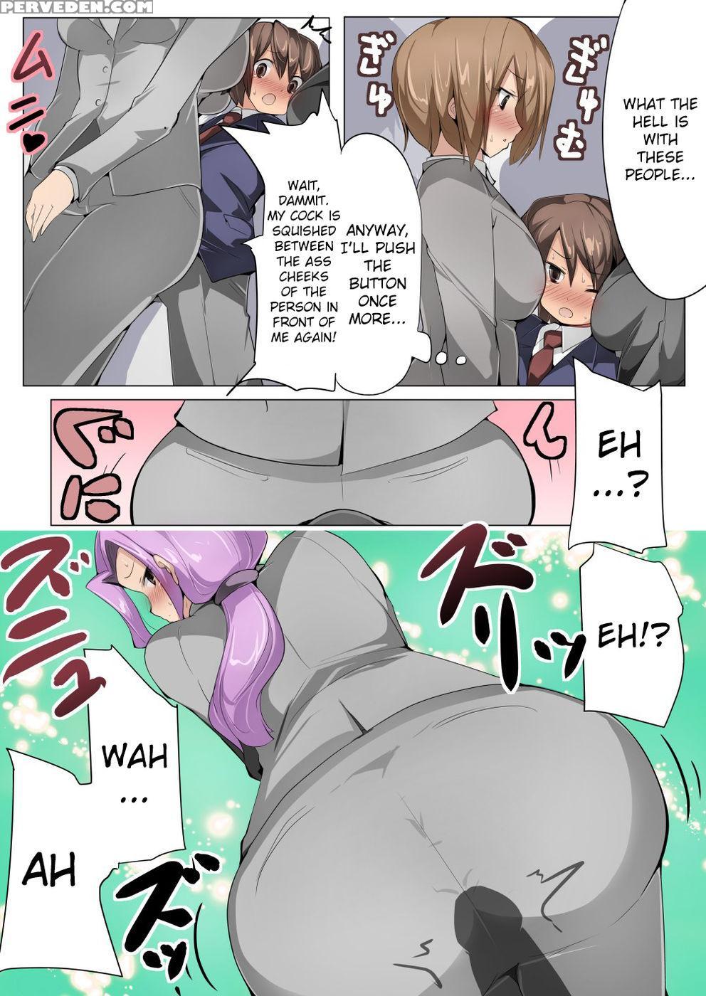 Chou Micchaku! Harem Elevator - Excess Mzzinzinz 1