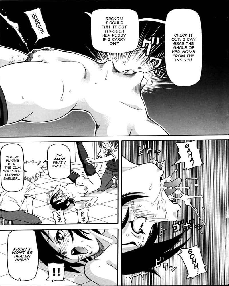 Chou Monzetsu Katei 1
