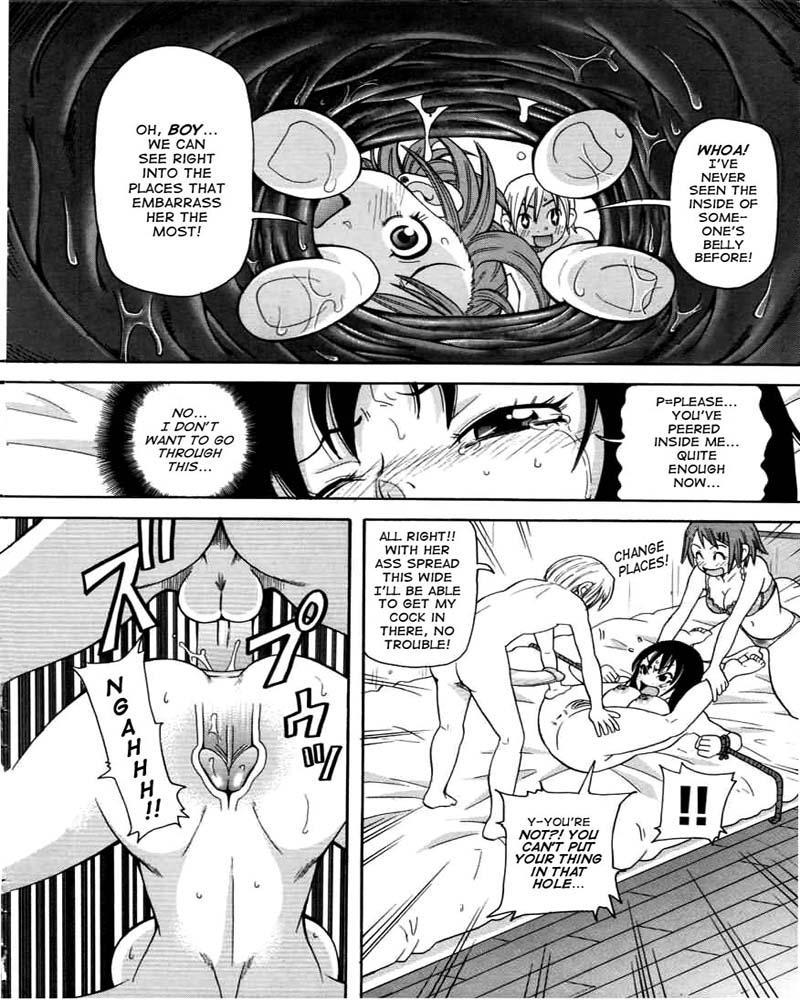 Chou Monzetsu Katei 2