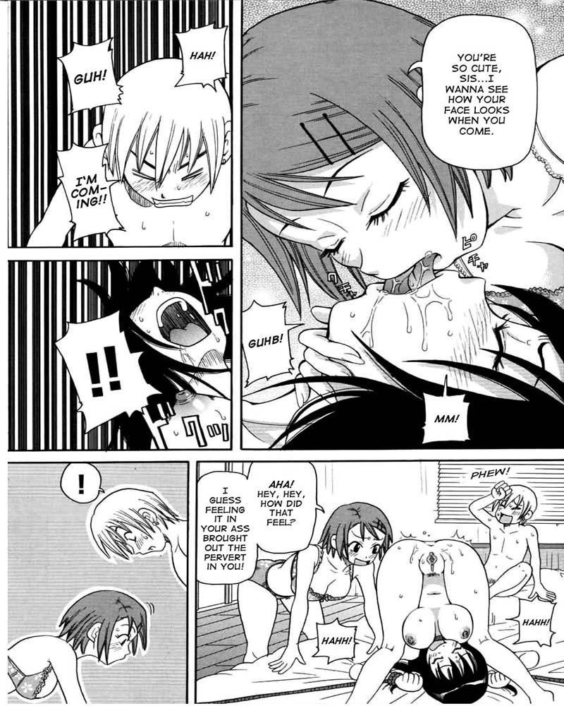Chou Monzetsu Katei 2