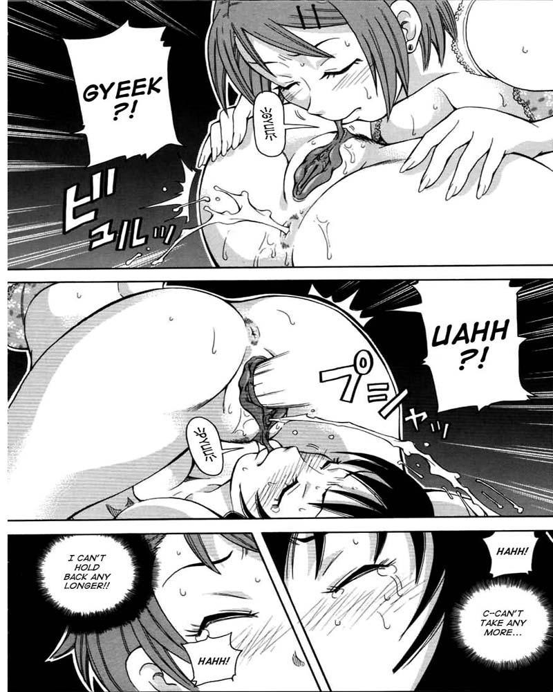 Chou Monzetsu Katei 2