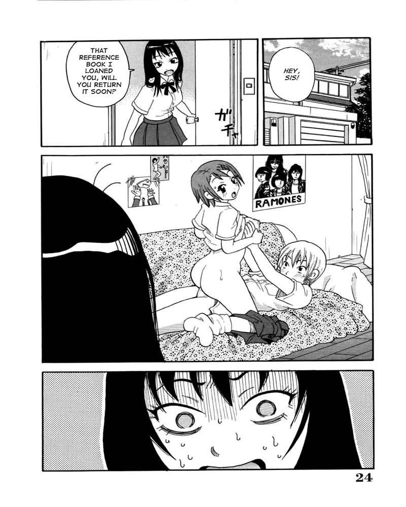 Chou Monzetsu Katei 2