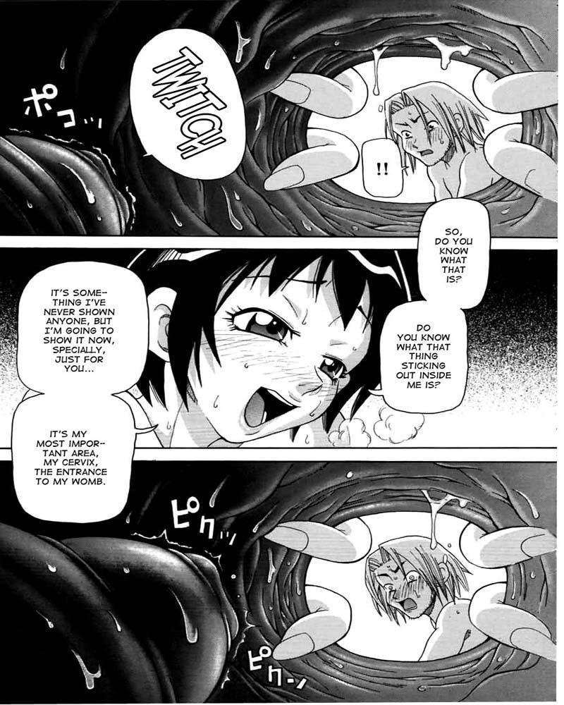 Chou Monzetsu Katei 3