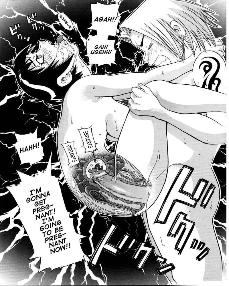 Chou Monzetsu Katei 3