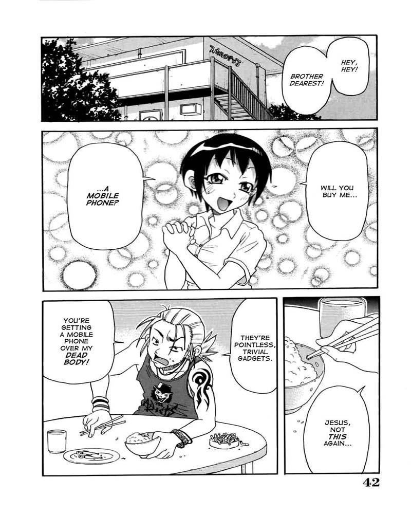 Chou Monzetsu Katei 3