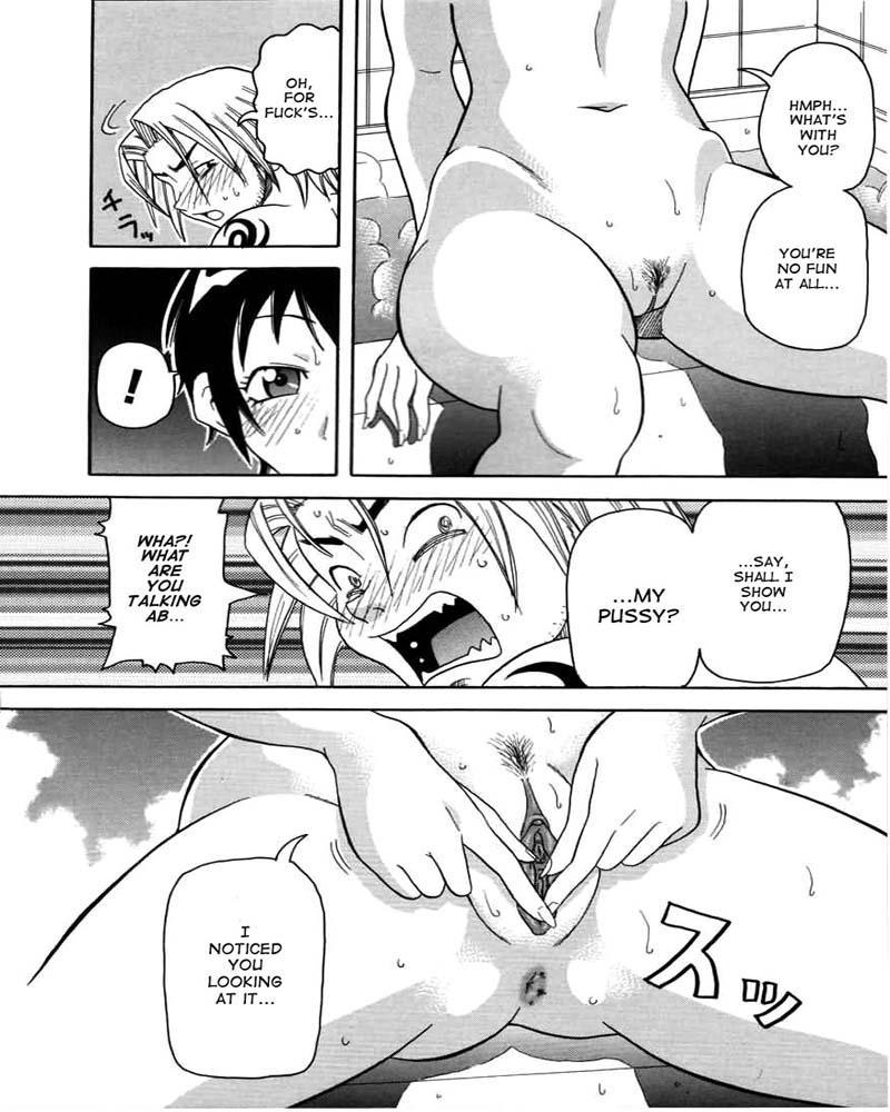 Chou Monzetsu Katei 3