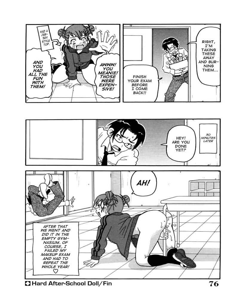 Chou Monzetsu Katei 4