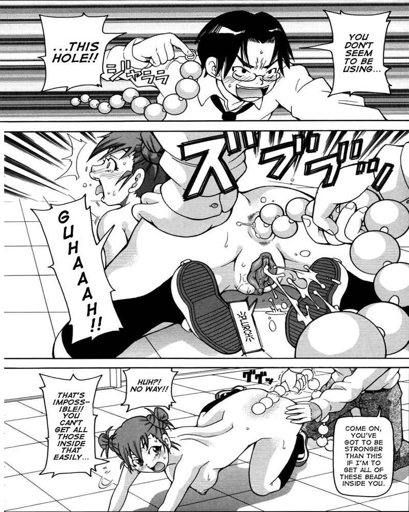 Chou Monzetsu Katei 4