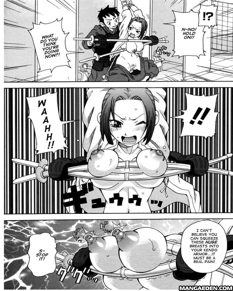 Chou Monzetsu Katei 5