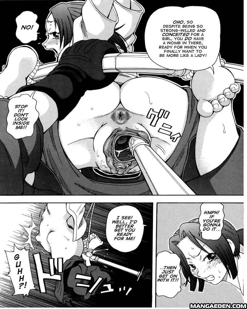 Chou Monzetsu Katei 5