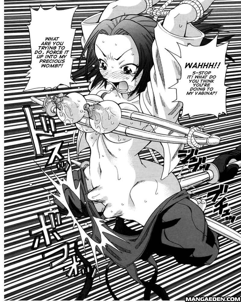 Chou Monzetsu Katei 5