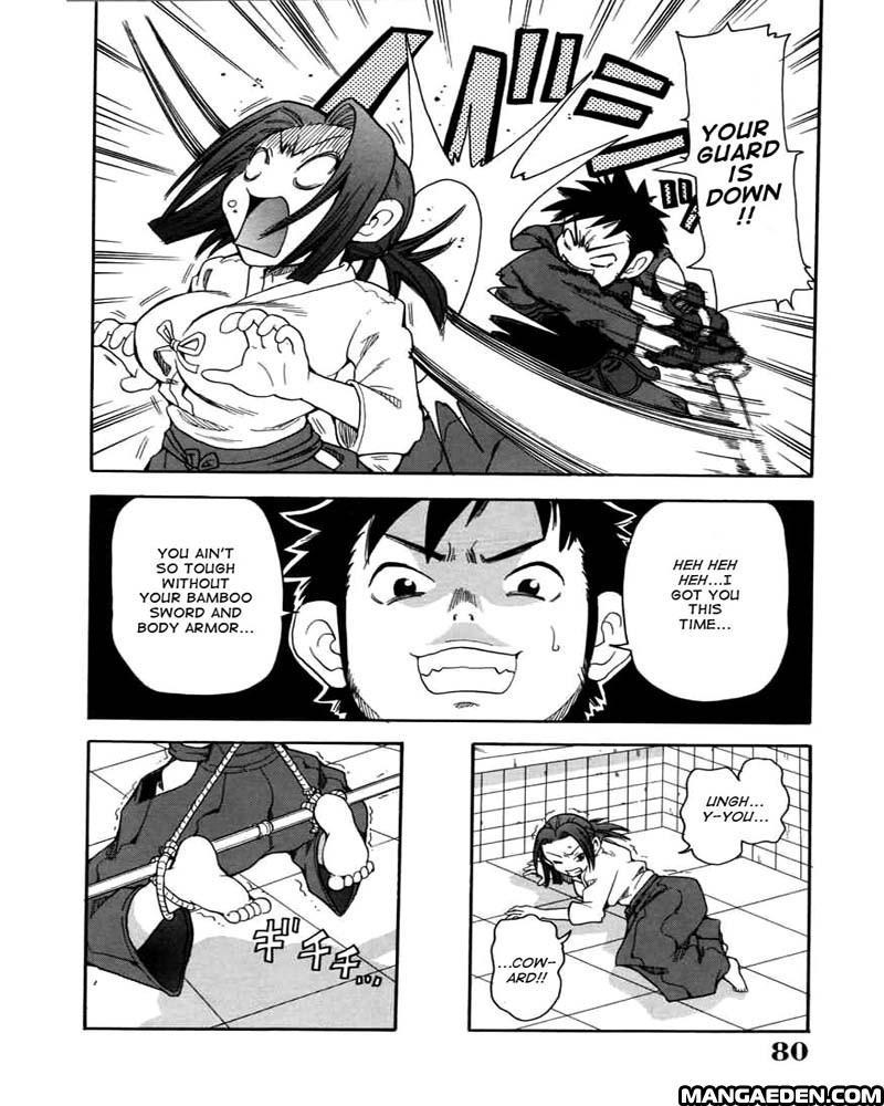 Chou Monzetsu Katei 5