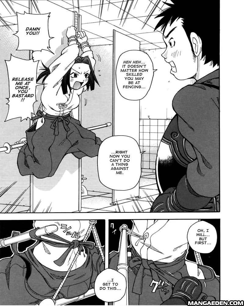 Chou Monzetsu Katei 5