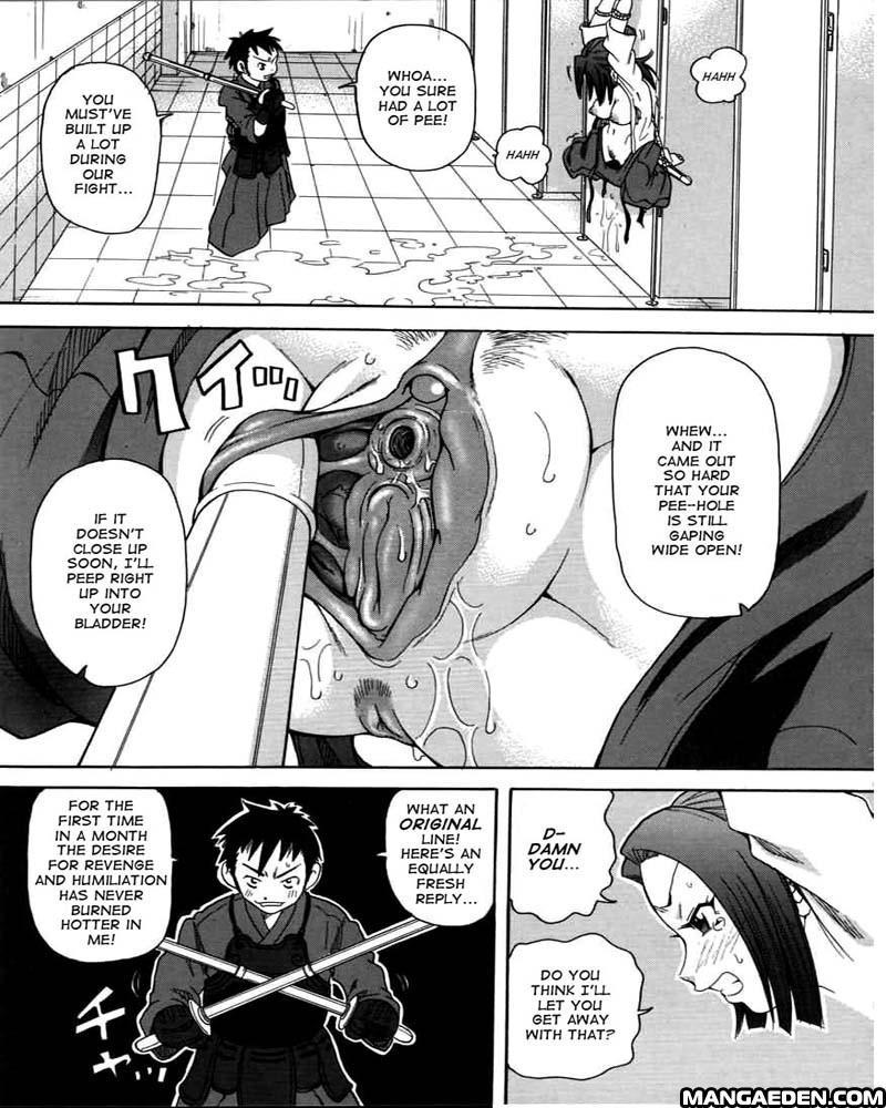 Chou Monzetsu Katei 5