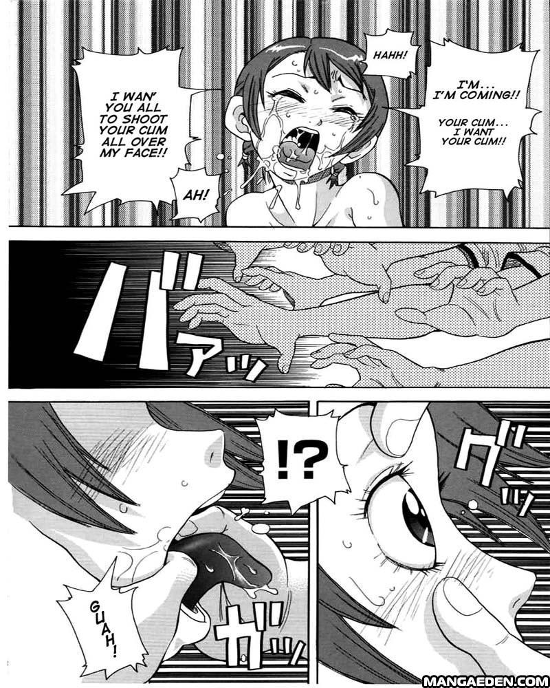 Chou Monzetsu Katei 6