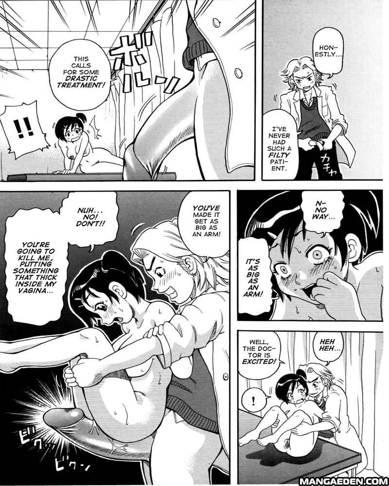 Chou Monzetsu Katei 7