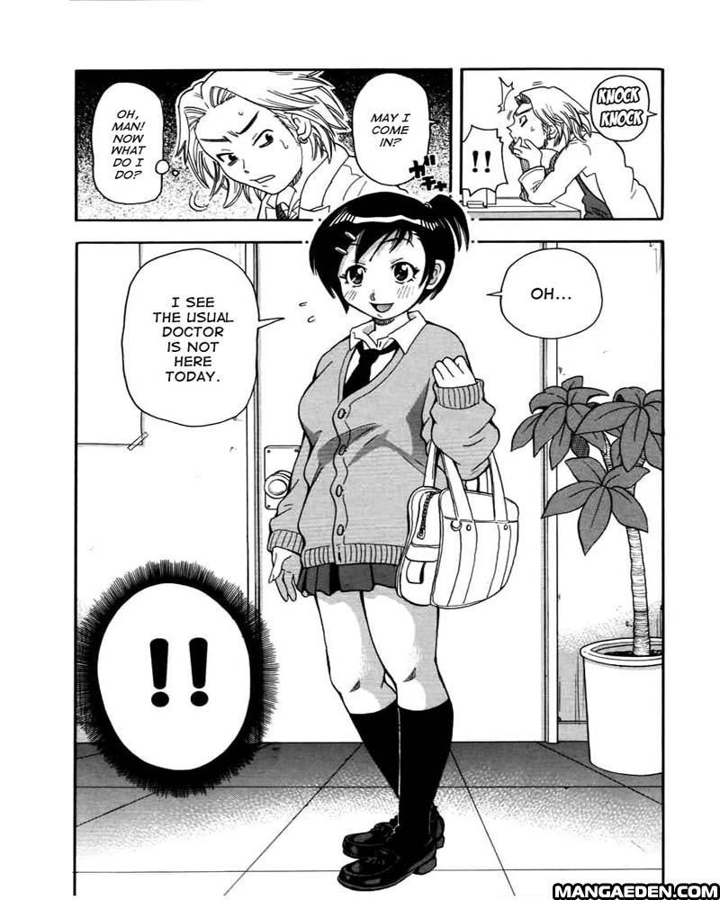 Chou Monzetsu Katei 7