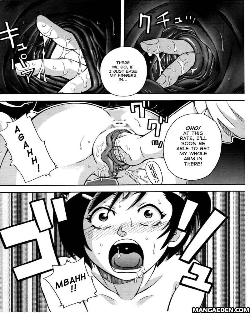 Chou Monzetsu Katei 7