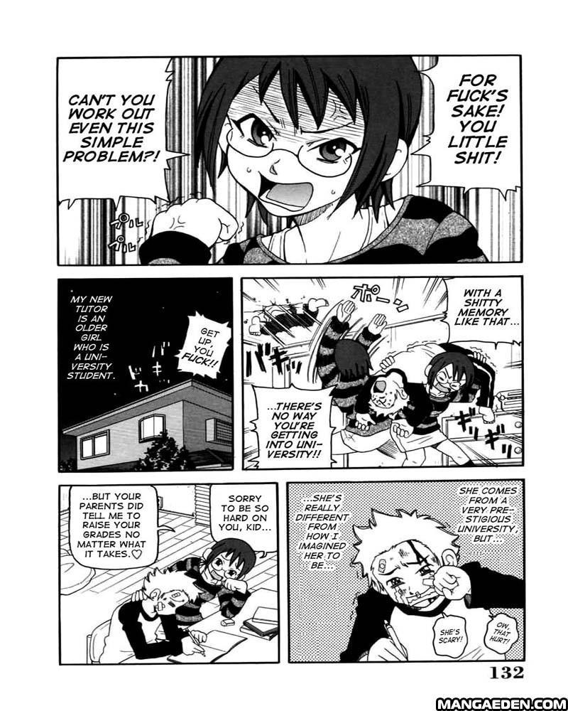 Chou Monzetsu Katei 8