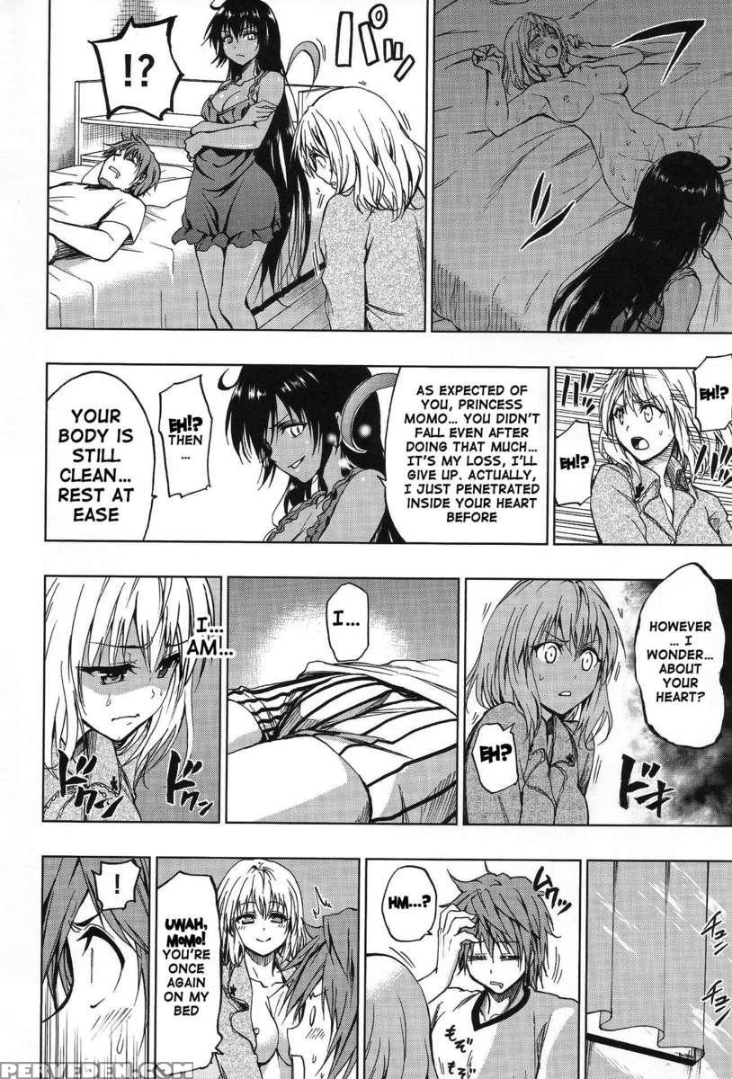 Chou Nemesis Vs Momo 1