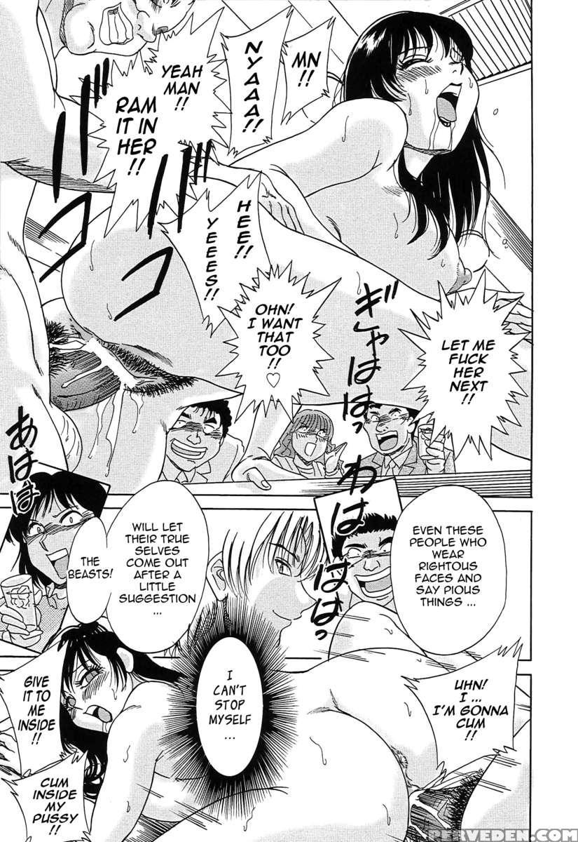 Chou Onee-san Tengoku 2 Kindan Hen 1