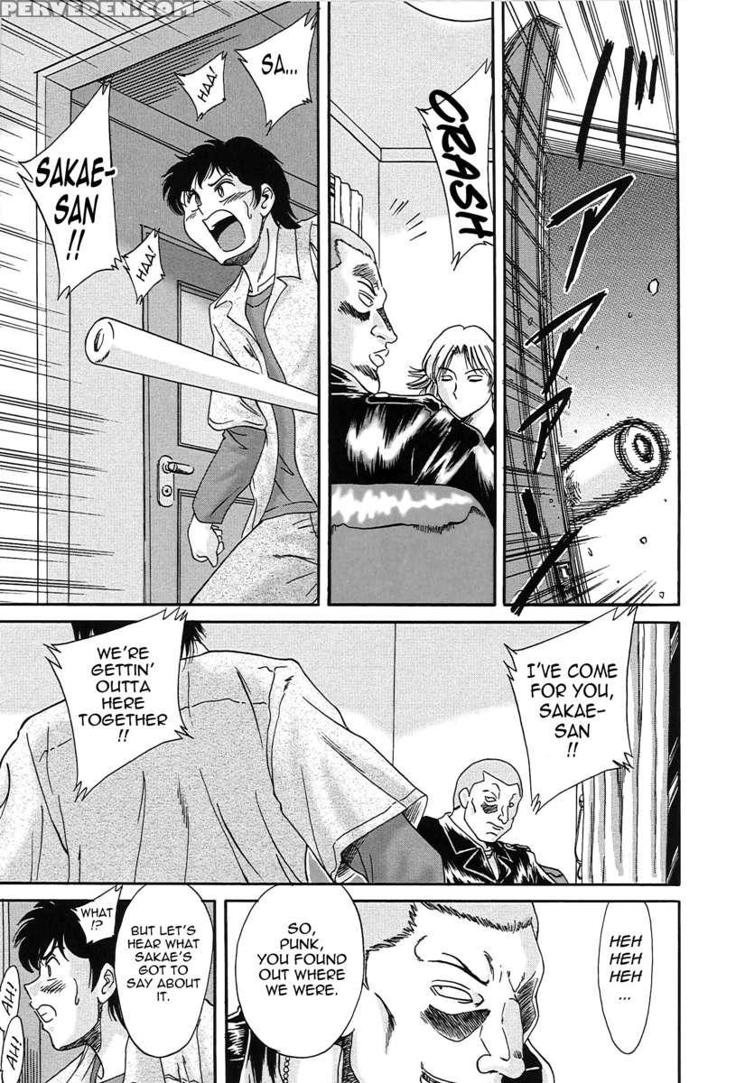 Chou Onee-san Tengoku 2 Kindan Hen 1