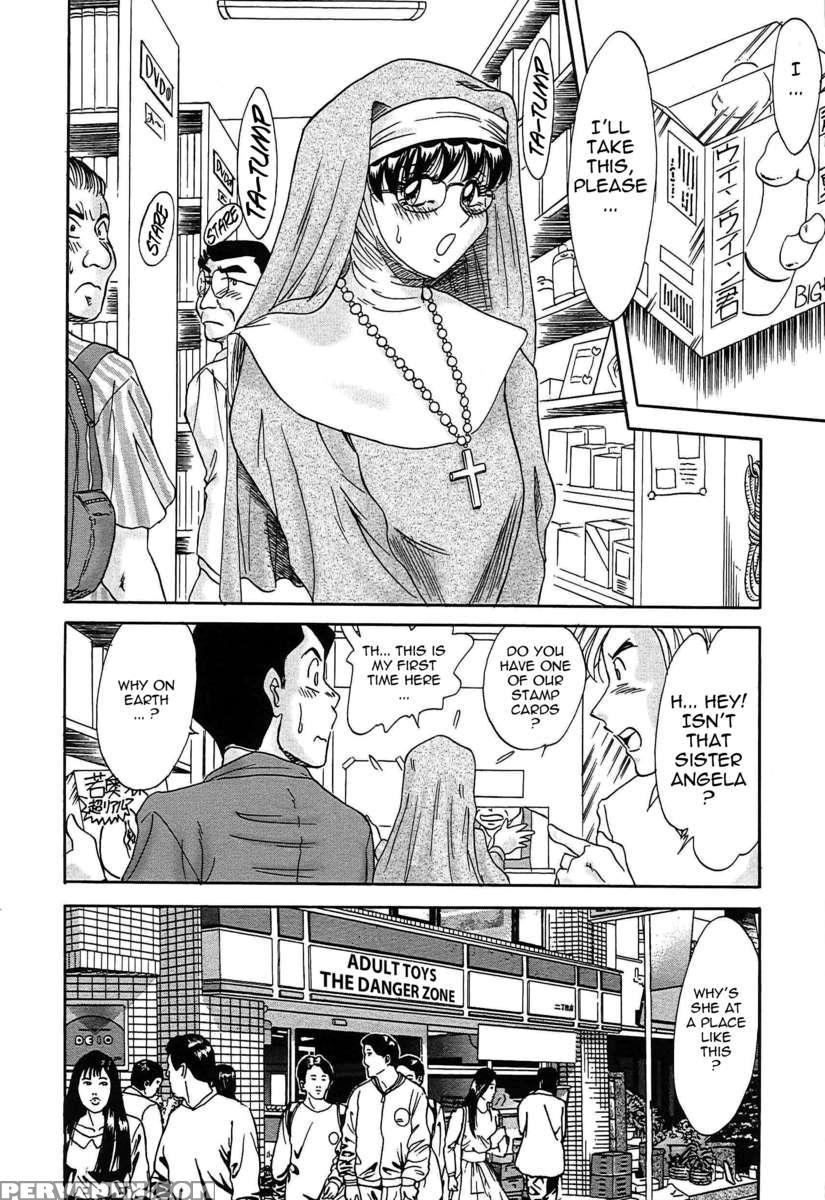 Chou Onee-san Tengoku 2 Kindan Hen 1