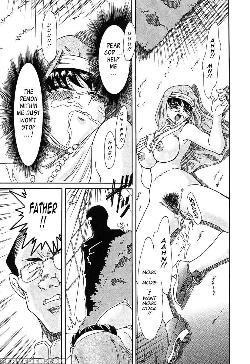 Chou Onee-san Tengoku 2 Kindan Hen 1