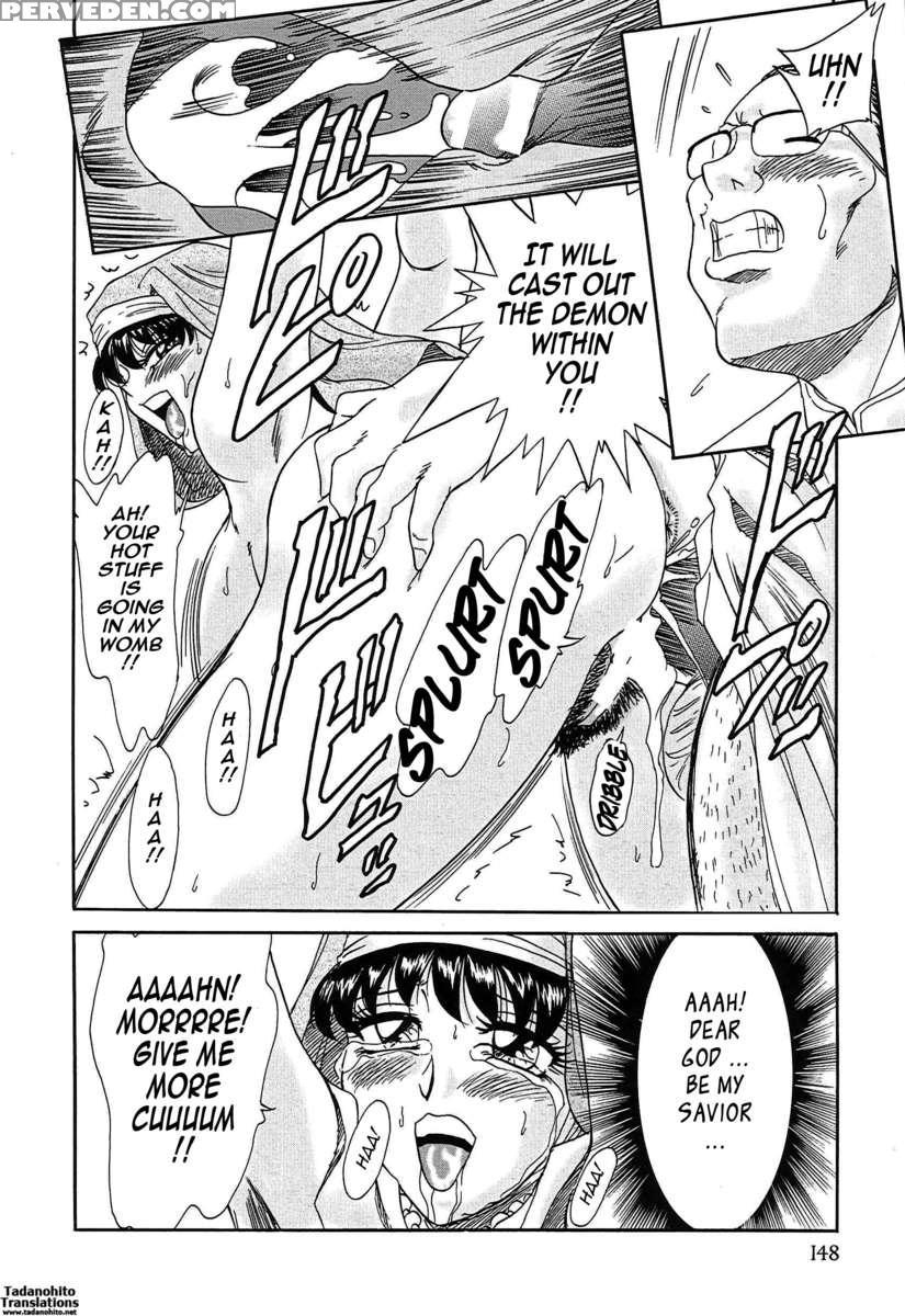 Chou Onee-san Tengoku 2 Kindan Hen 1
