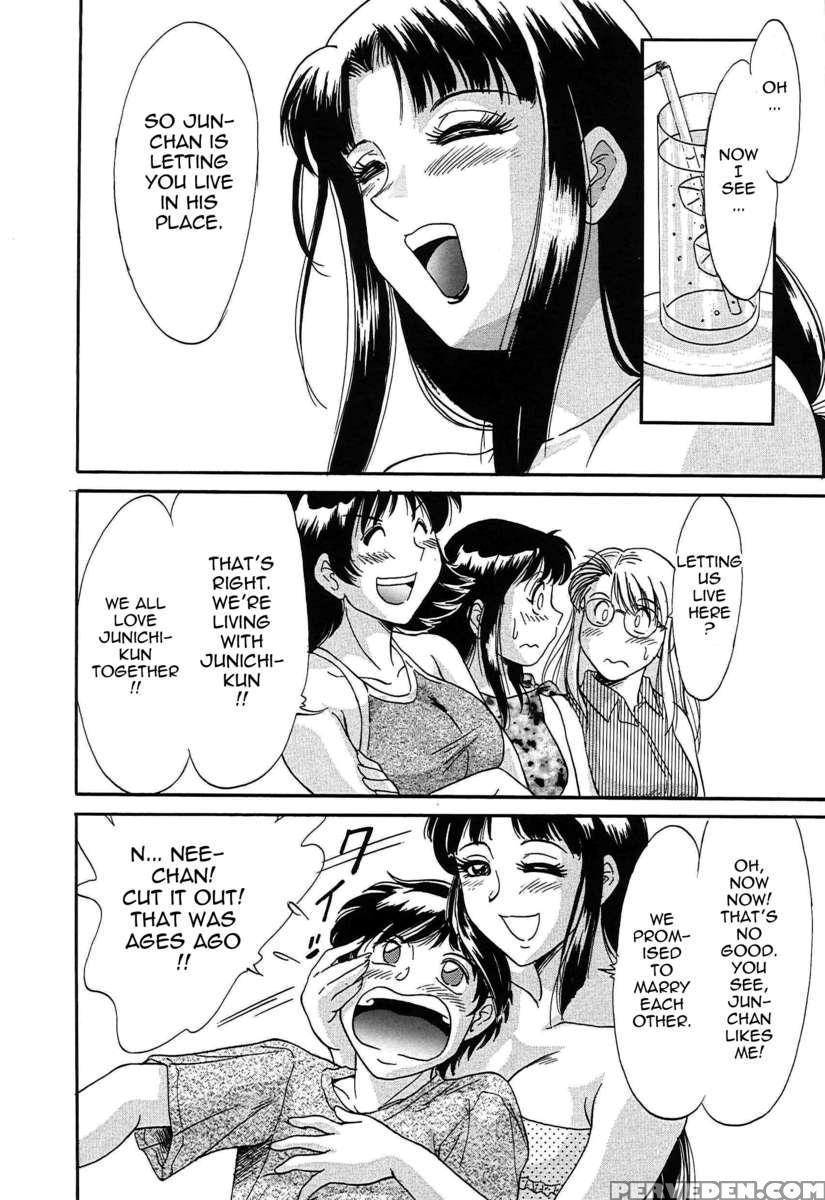 Chou Onee-san Tengoku 2 Kindan Hen 1