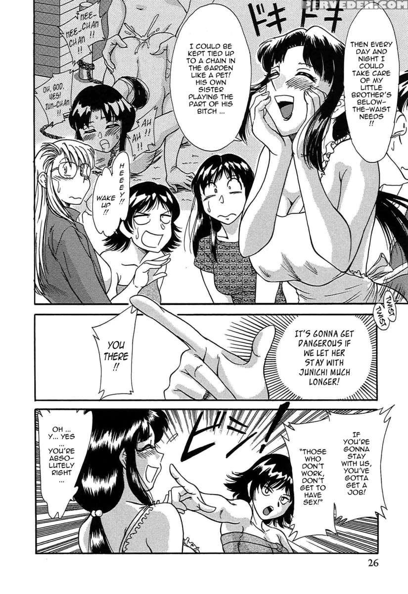 Chou Onee-san Tengoku 2 Kindan Hen 1