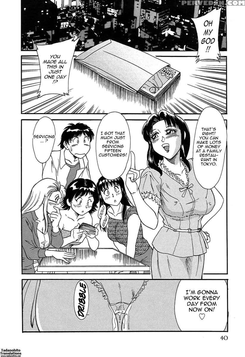 Chou Onee-san Tengoku 2 Kindan Hen 1