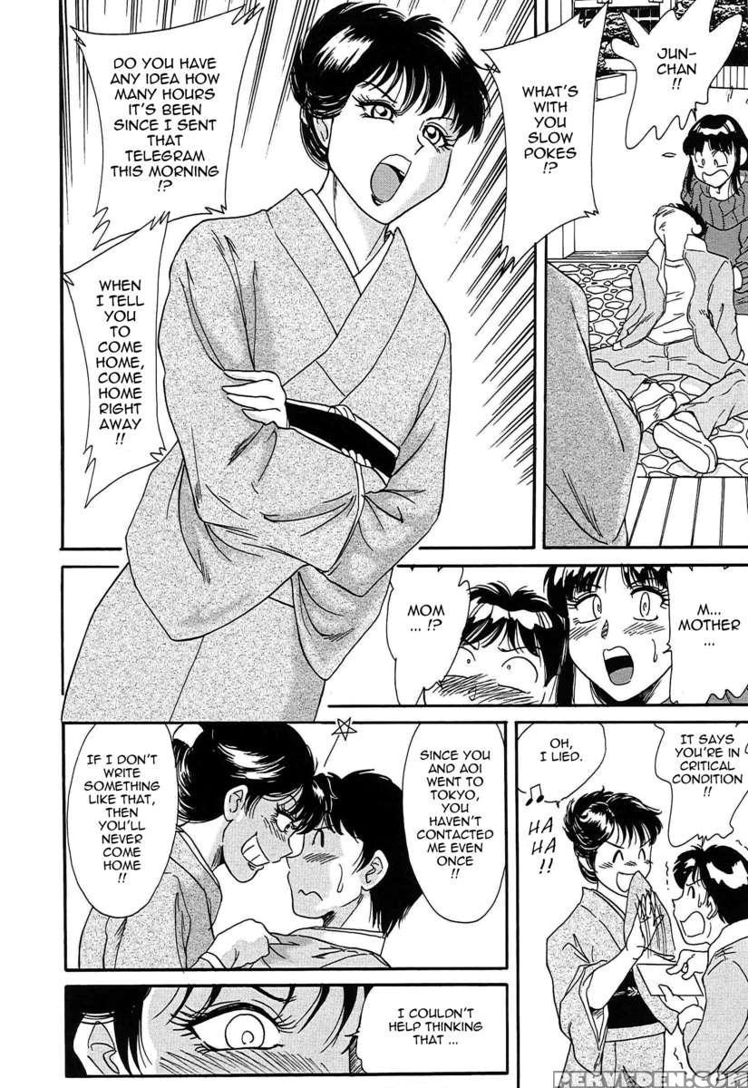 Chou Onee-san Tengoku 2 Kindan Hen 1