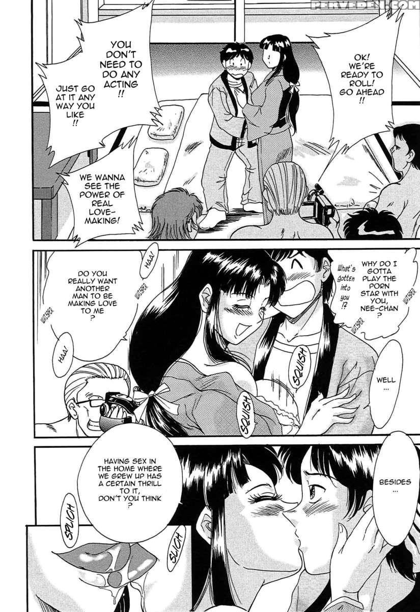 Chou Onee-san Tengoku 2 Kindan Hen 1