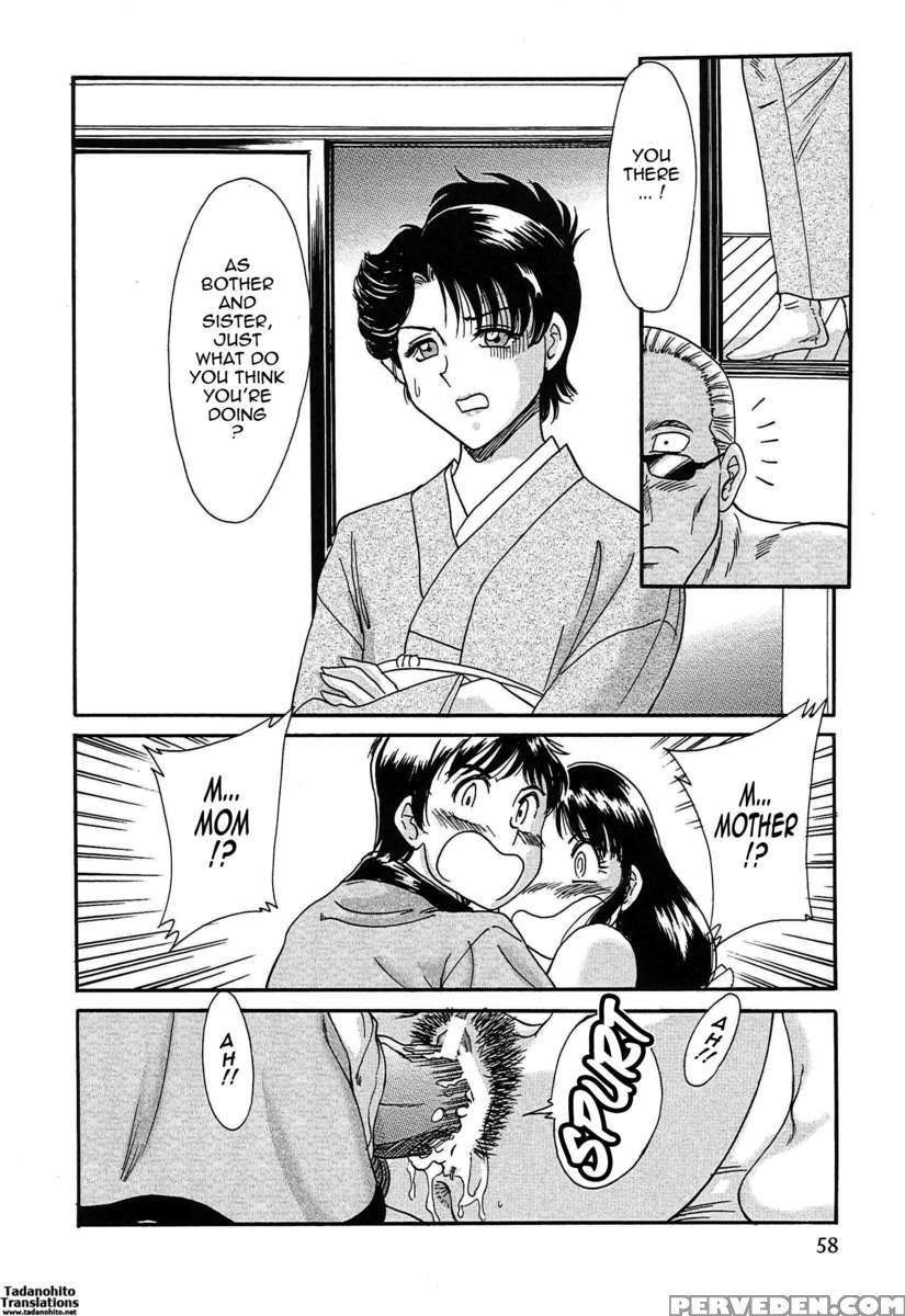 Chou Onee-san Tengoku 2 Kindan Hen 1